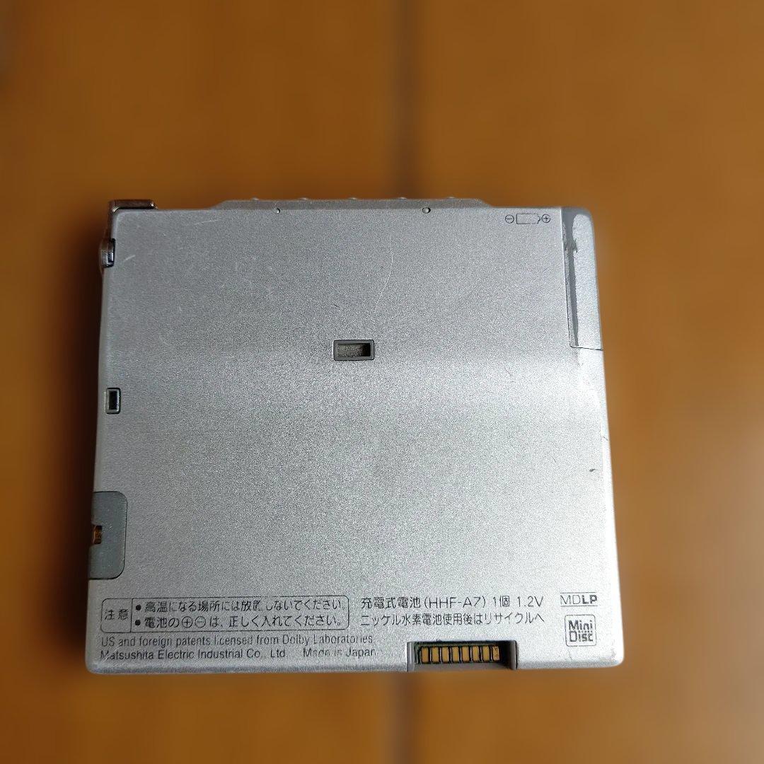 Panasonic ポータブルMDプレーヤーSJ-MJ59-A