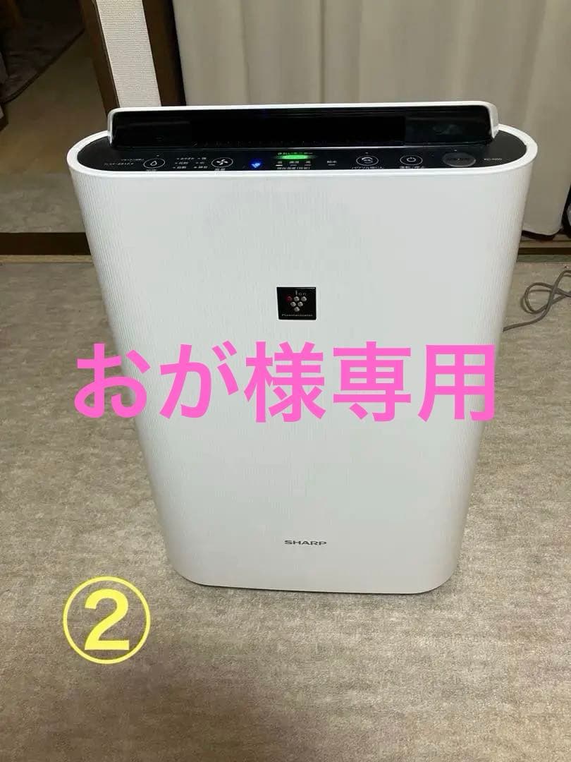SHARP 加湿空気清浄機　ＫＣーＮ50-Ｗ　『美品』‼️