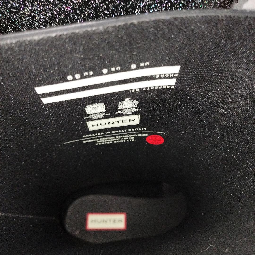 新品　箱あり！　HUNTERレインブーツ　グリッターブラック25cm