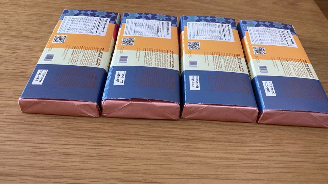 値下げ【ドバイ限定】ドバイチョコレート/fixチョコレート/ピスタチオ味/2枚