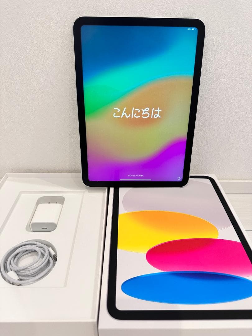 【美品】iPad 第10世代 64GB シルバー Wi-Fi 64GB 本体