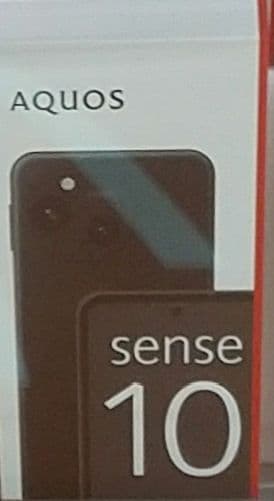 シャープ　AQUOS sense10　SH-M33-B　フルブラック　128GB