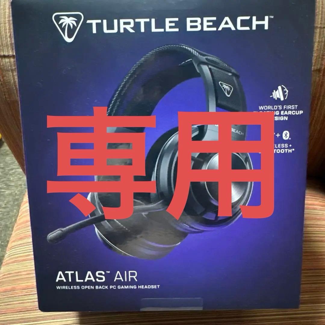 ［未開封］TURTLE BEACH ATLAS AIR ゲーミングヘッドセット