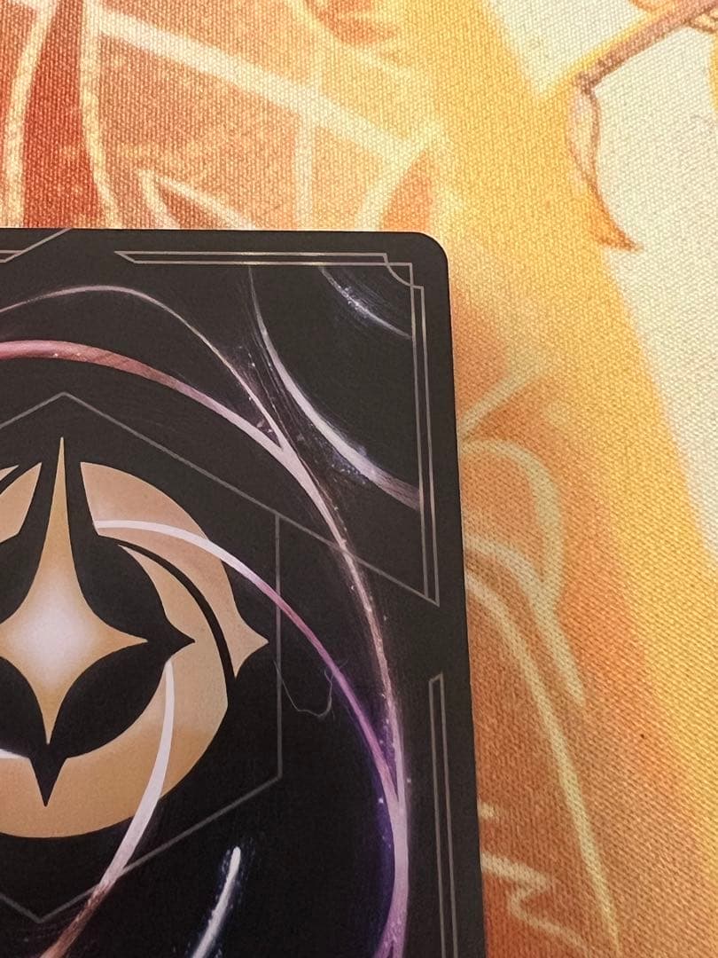 【6日までの出品】ロルカナ　ヴァネロペ　エンチャンテッド