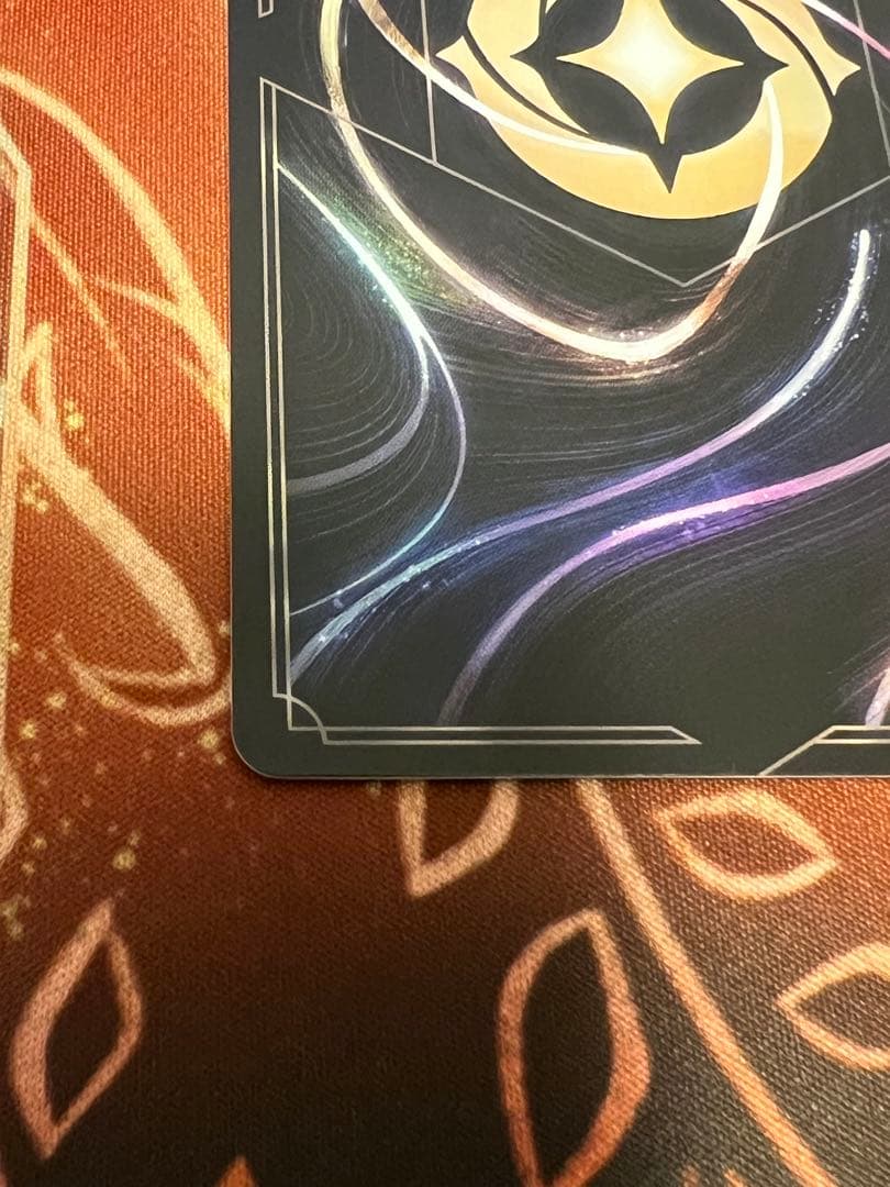 【6日までの出品】ロルカナ　ヴァネロペ　エンチャンテッド