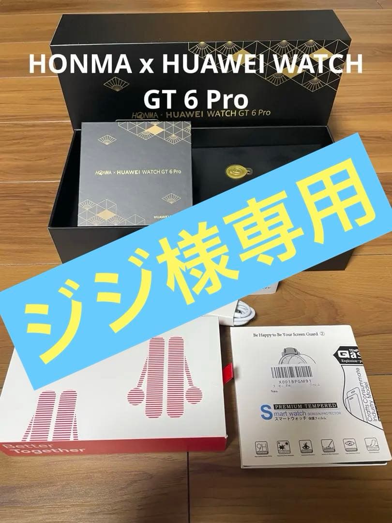 【ジジ】HONMA x HUAWEI WATCH GT 6 Pro