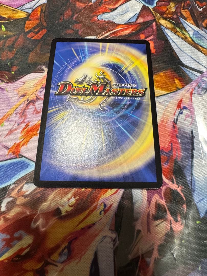 ボルシャック大和ドラゴン　プロモ　winner