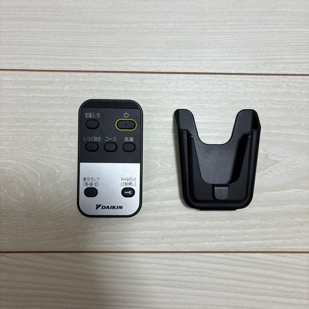 ダイキン　加湿器 MCK55WKS-T 置き型