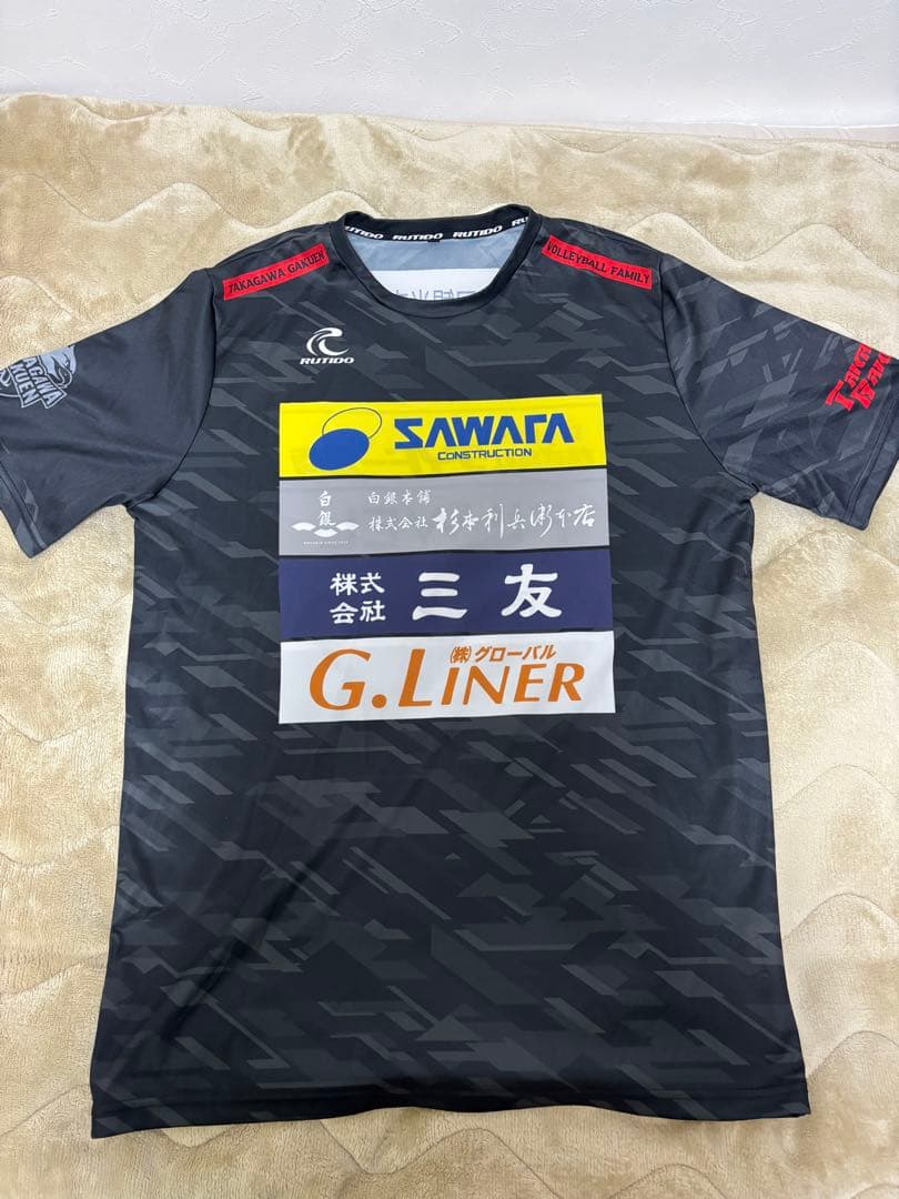 高川学園　バレーTシャツ