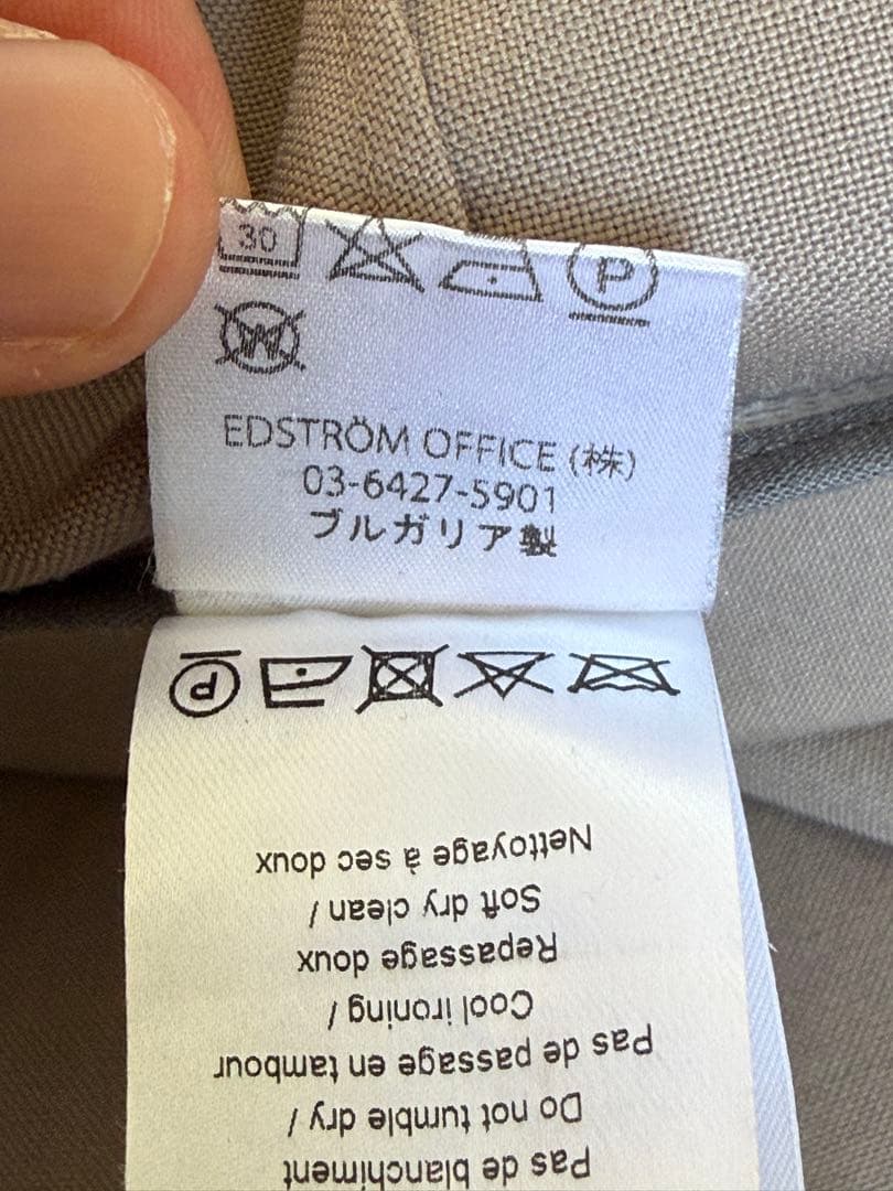 LEMAIRE 21AW 2PLEATS PANTS ベージュ 48