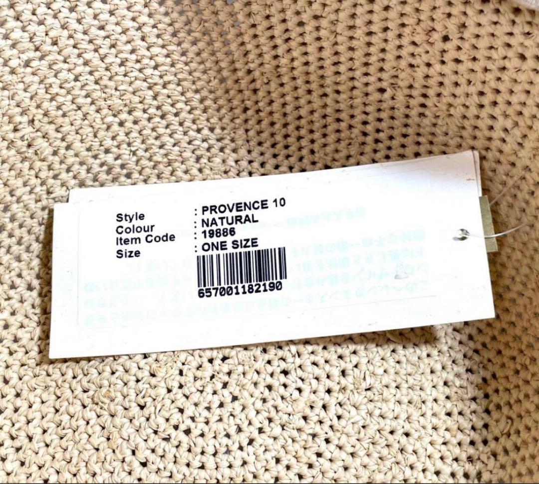 ヘレンカミンスキー帽子　ラフィアハット　プロバンス10　ナチュラル　タグ付　箱有