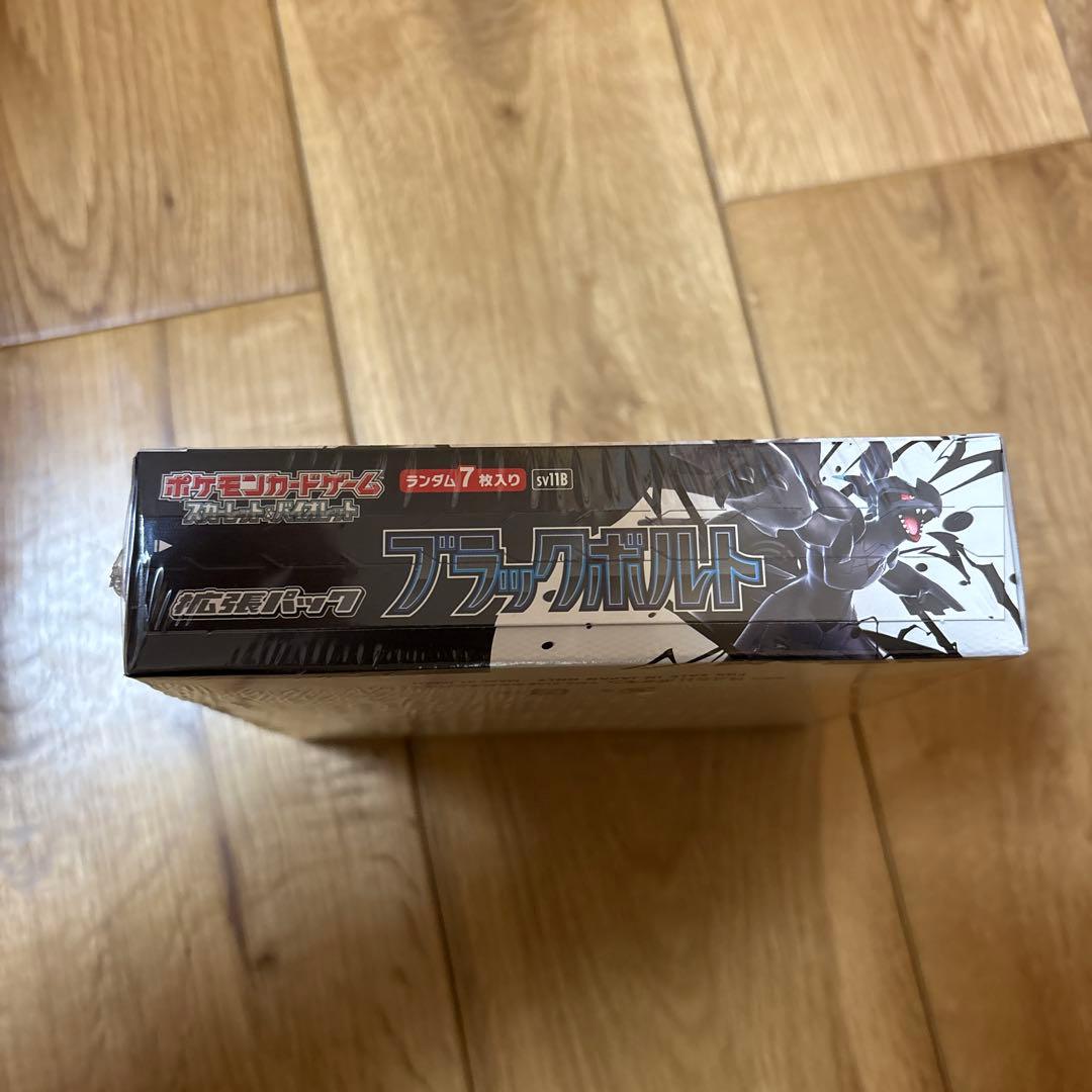 シュリンク付きポケモンカードゲーム ブラックボルト ボックス
