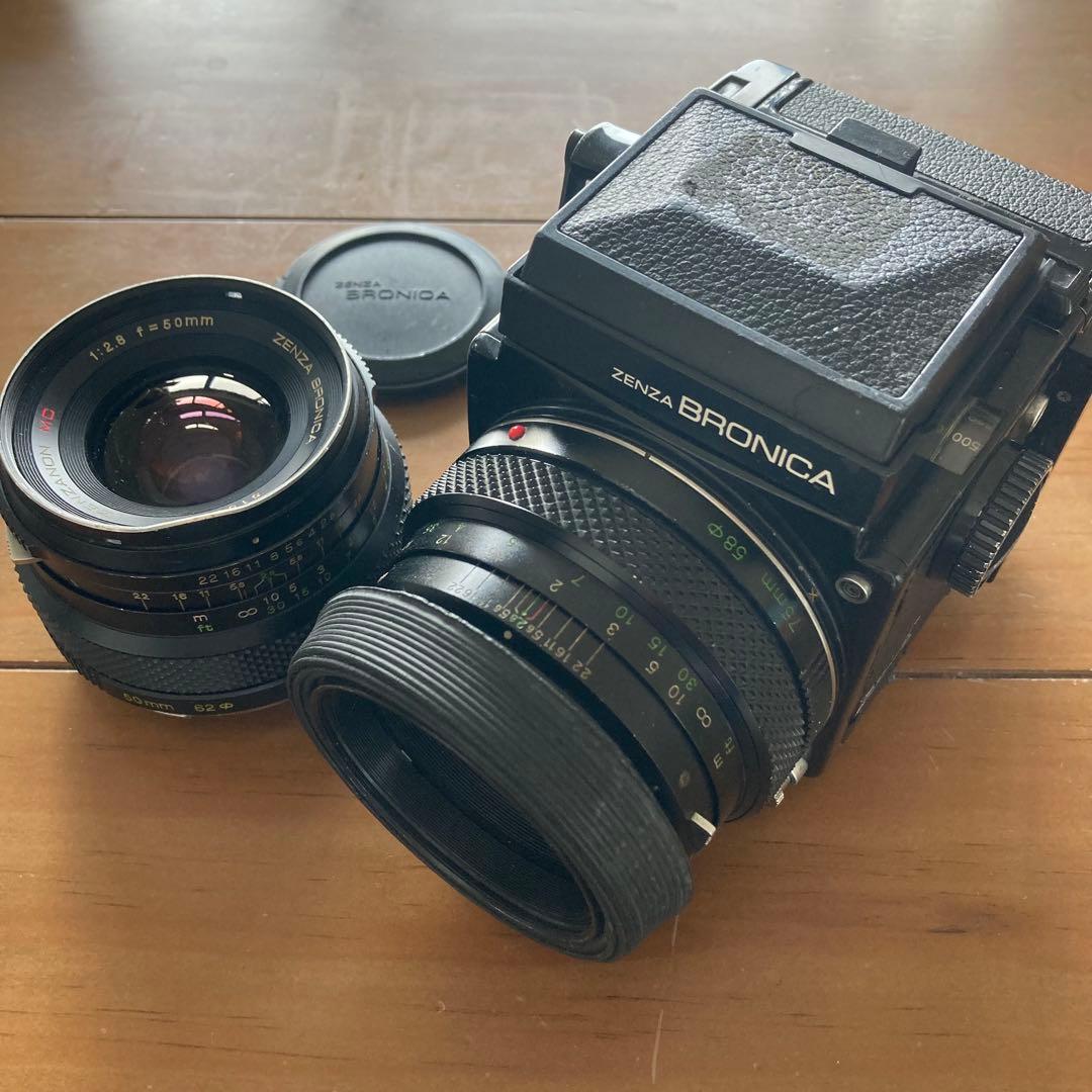 ZENZA BRONICA ETRS 50、75mm 中判フィルムカメラ 難あり