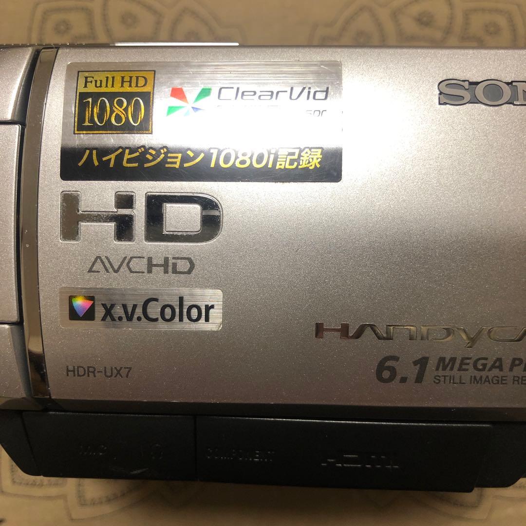 美品 SONY HDR-UX7 ビデオカメラ