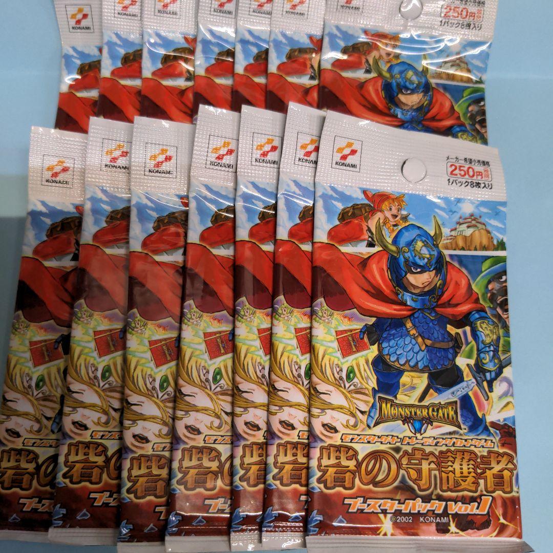未開封】14パック モンスターゲート TCG 砦の守護者 ブースターVol.1
