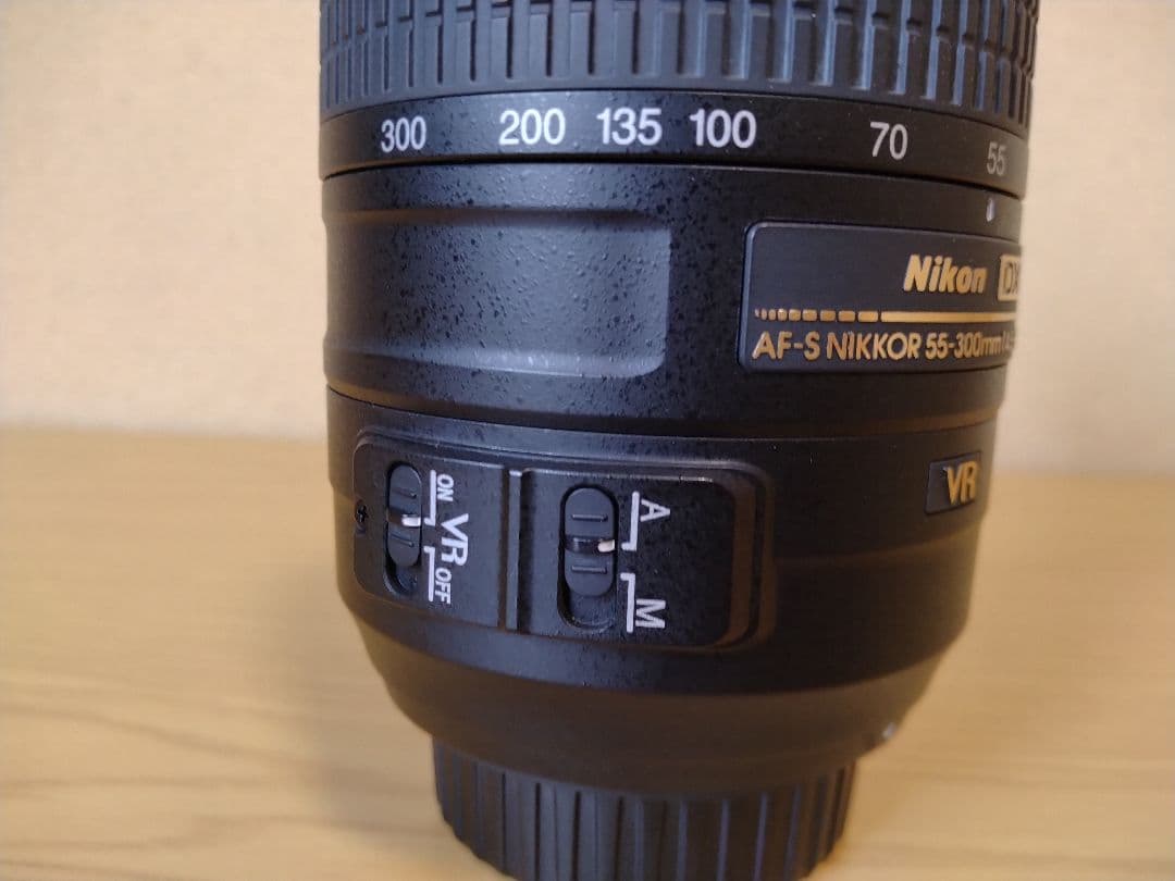 NIKKOR AF-S DX 55-300mm VR レンズ