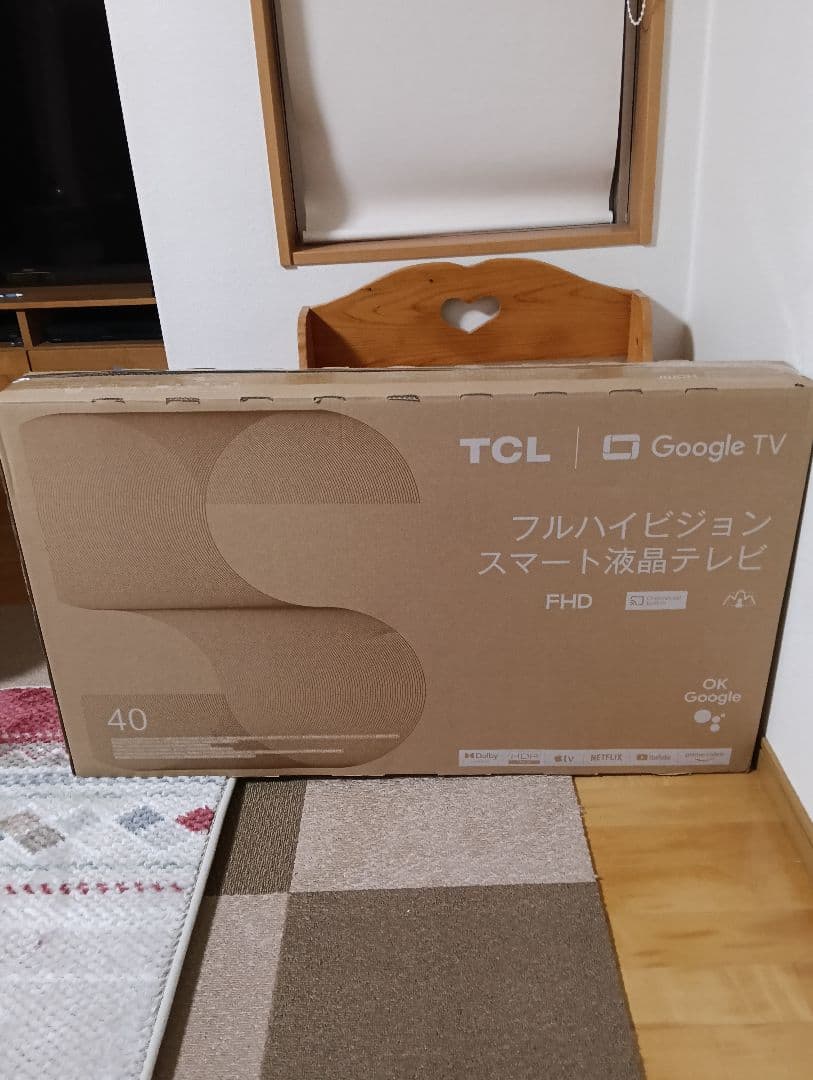TCL 40インチ フルハイビジョン液晶テレビ 2025年製