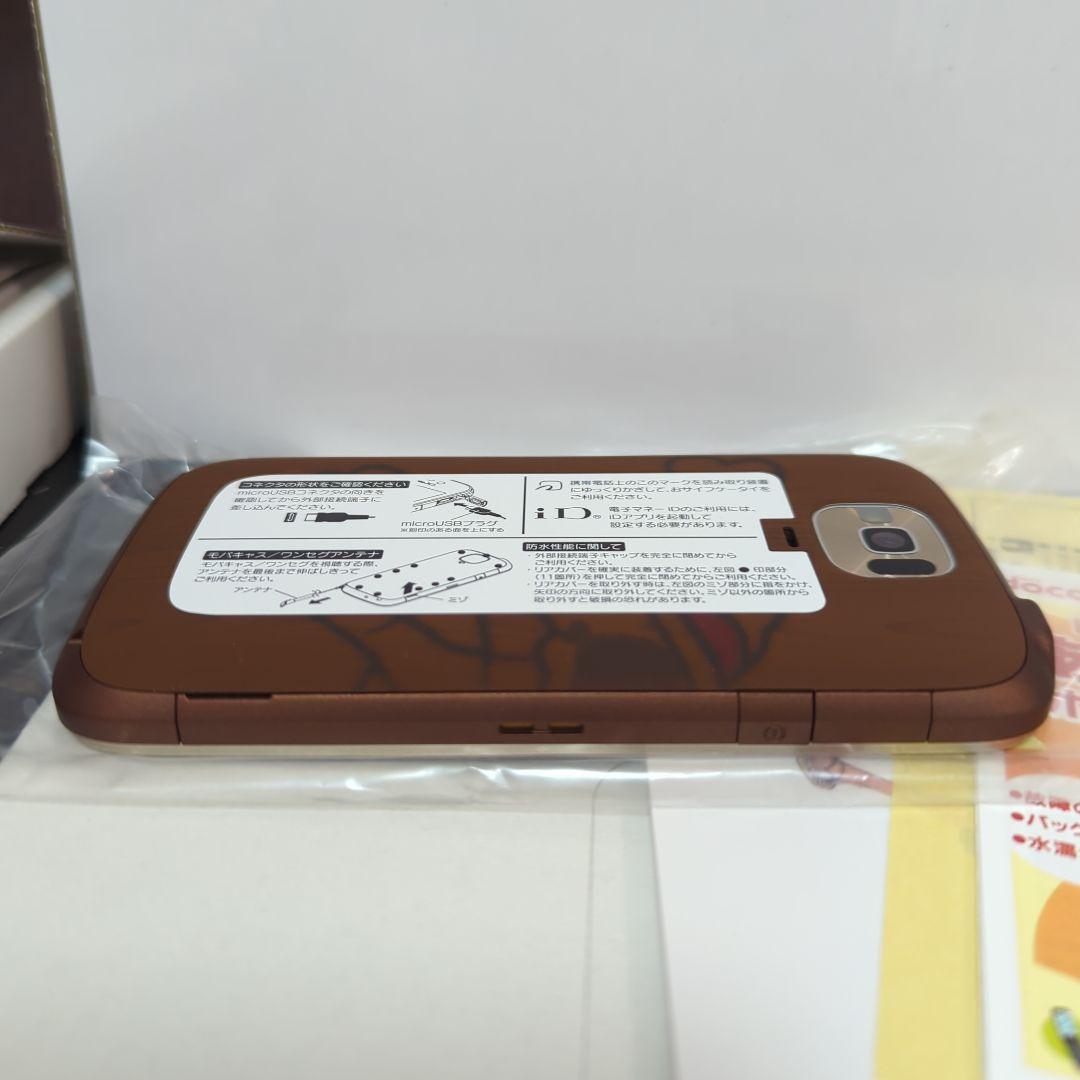 【新品、未使用】 docomo NEC N-02E ワンピース