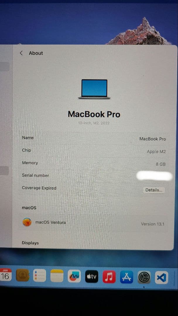 MacBook本体 Macbook Pro 13\" 2022 8GB 256GB SSD