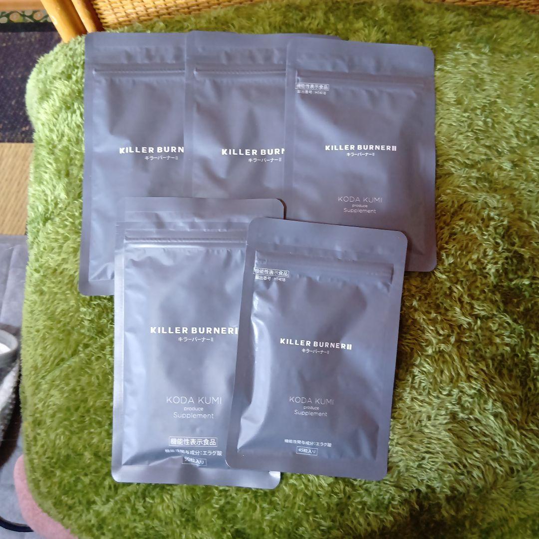 KILLER BURNER KODA KUMI ダイエットサプリ5袋