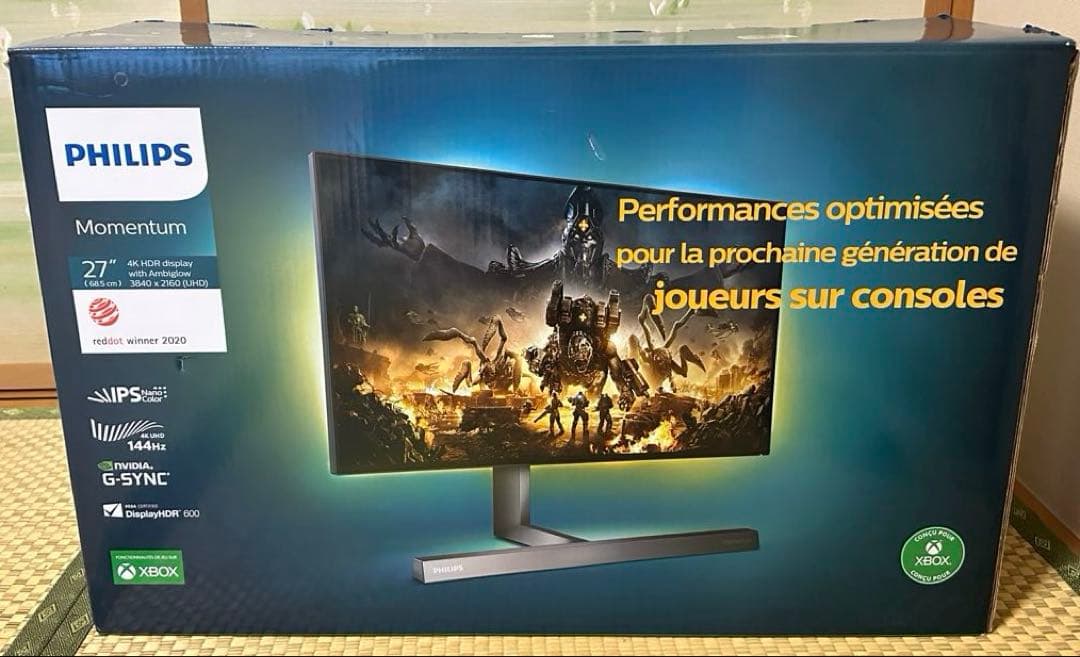 PHILIPS 279M1RV/11 27インチ 4K 144Hz