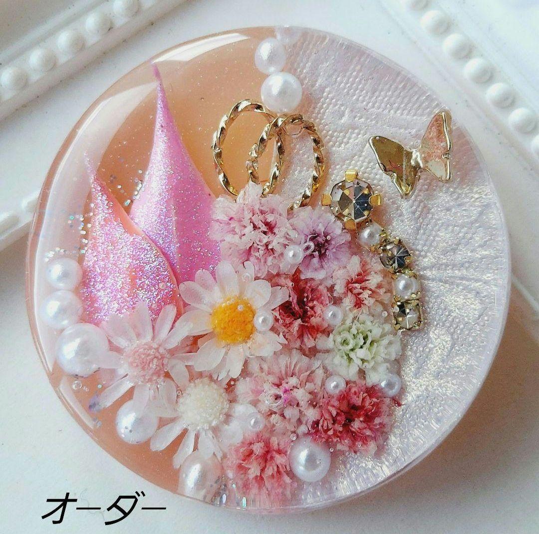 メグえもん　レジン　ヘアゴム　ポニーフック　ブローチ