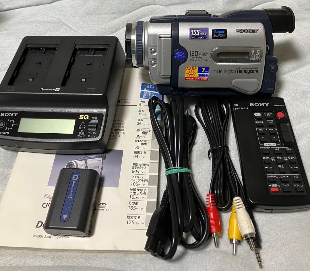 ソニー ビデオカメラDCR-TRV30ミニDVテープ仕様機 作動機 若干画面劣化