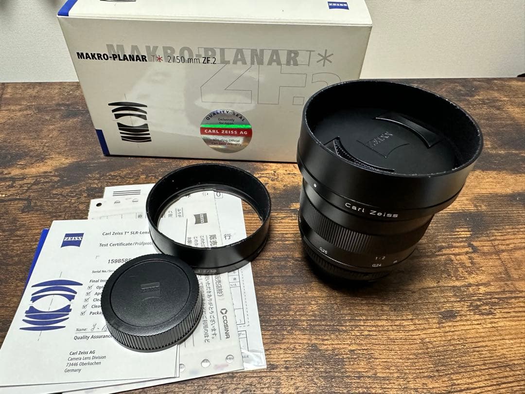 Carl Zeiss Makro-Planar 2/50 ZF.2【Nikon】