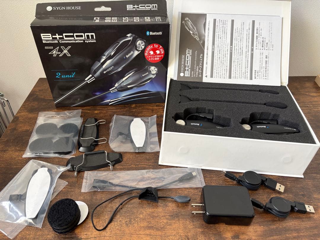 B+COM SB4X 2セット　Bluetooth ヘルメット　マイク