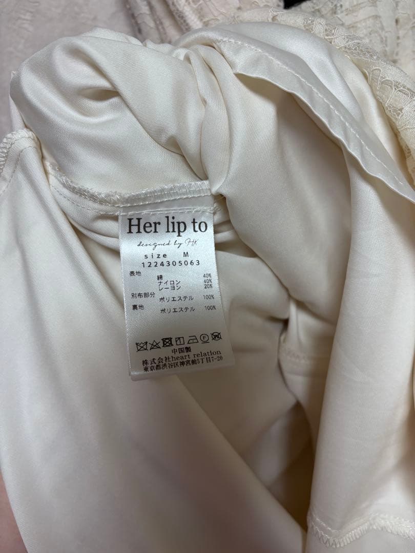 Her lip to ワンピース　サイズM