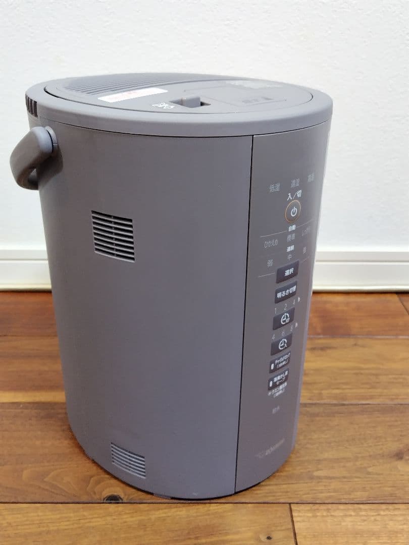 象印ZOJIRUSHIスチーム式加湿器3.0L（グレー）EE-DD35-HA美品