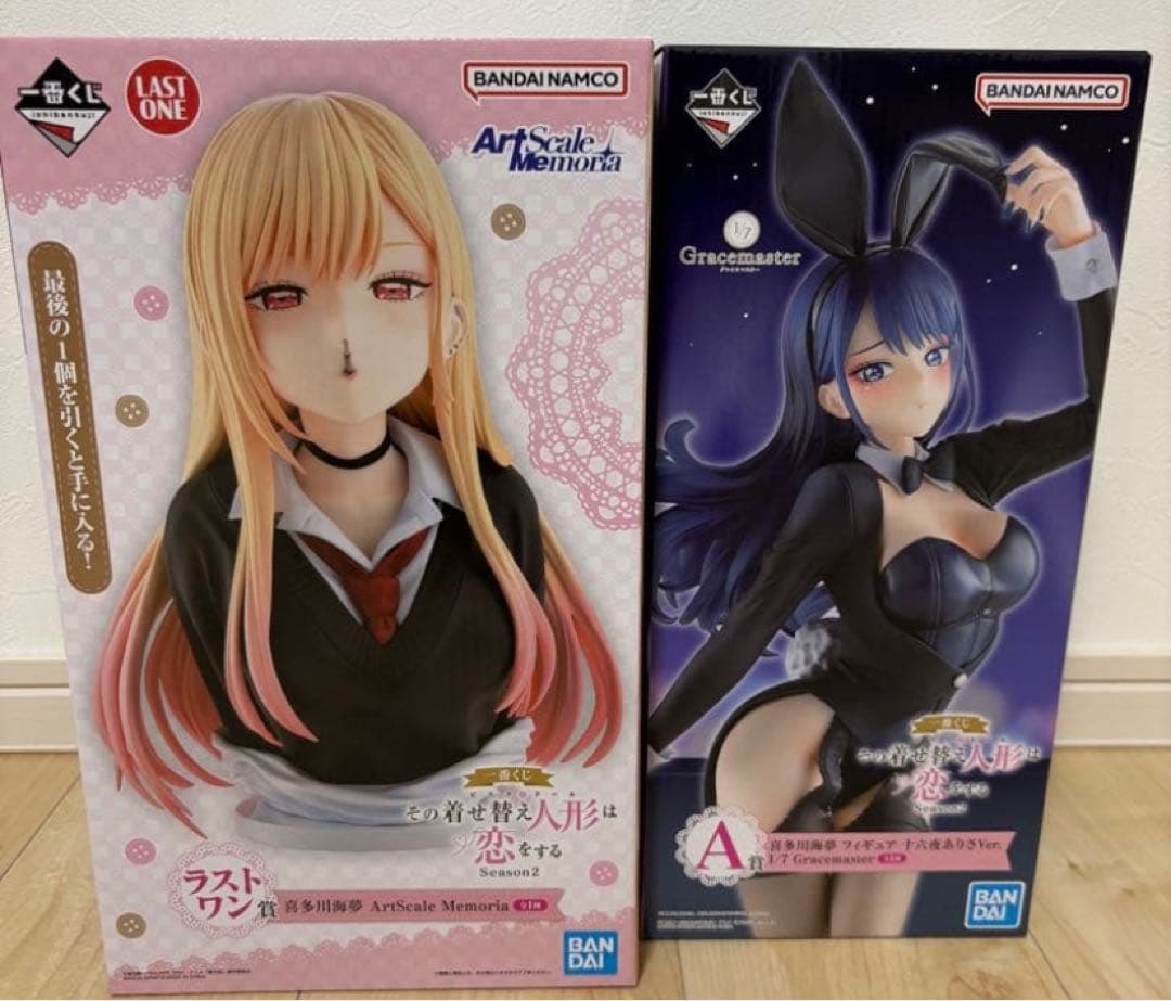 【2点セット】その着せ替え人形は恋をする　喜多川海夢　　フィギュア　A賞　ラスト