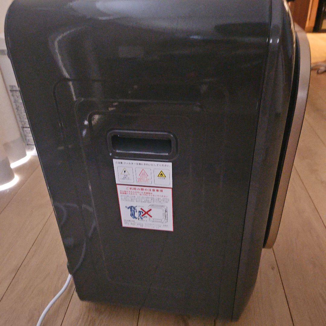 Sun Ruck 小型衣類乾燥機 3kg グレー || 動作良好・美品