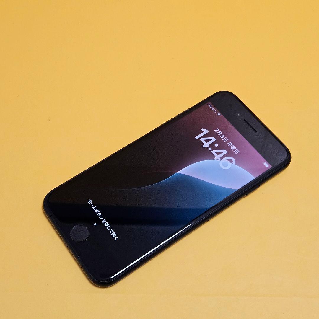 iPhone SE3 64GB｜24時間以内発送#649