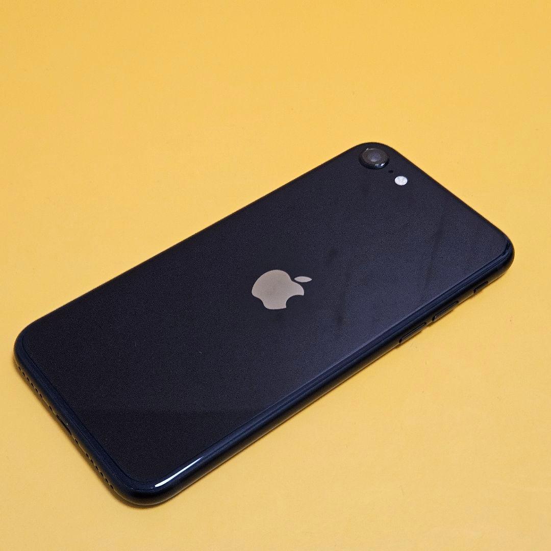 iPhone SE3 64GB｜24時間以内発送#649