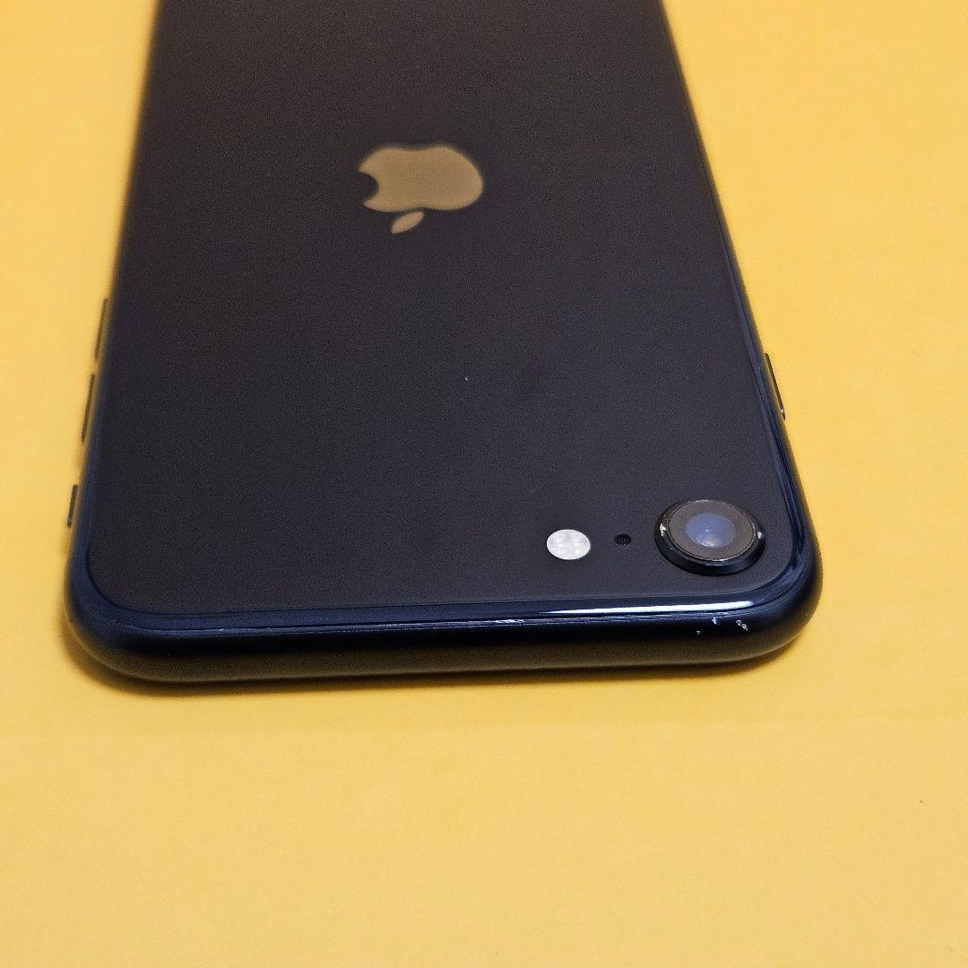 iPhone SE3 64GB｜24時間以内発送#649