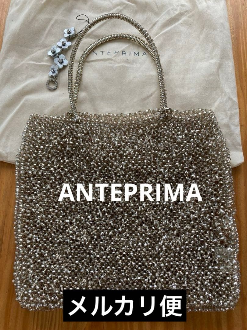 アンテプリマ ANTEPRIMA ワイヤーバッグ ゴールドラージ　ストラップ付き