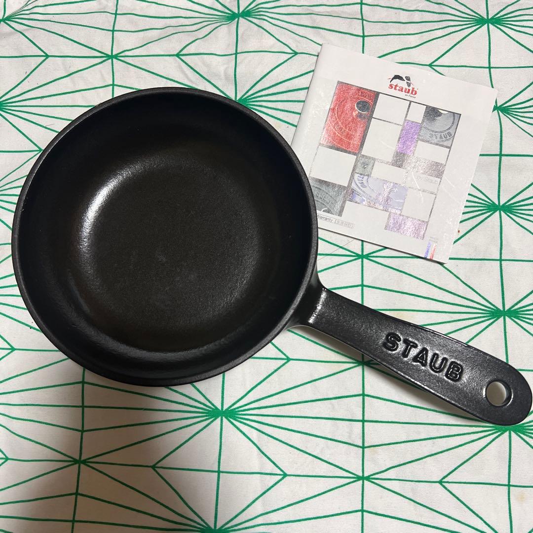 値下げ1/25 STAUB ストウブ スキレット フライパン 16cm