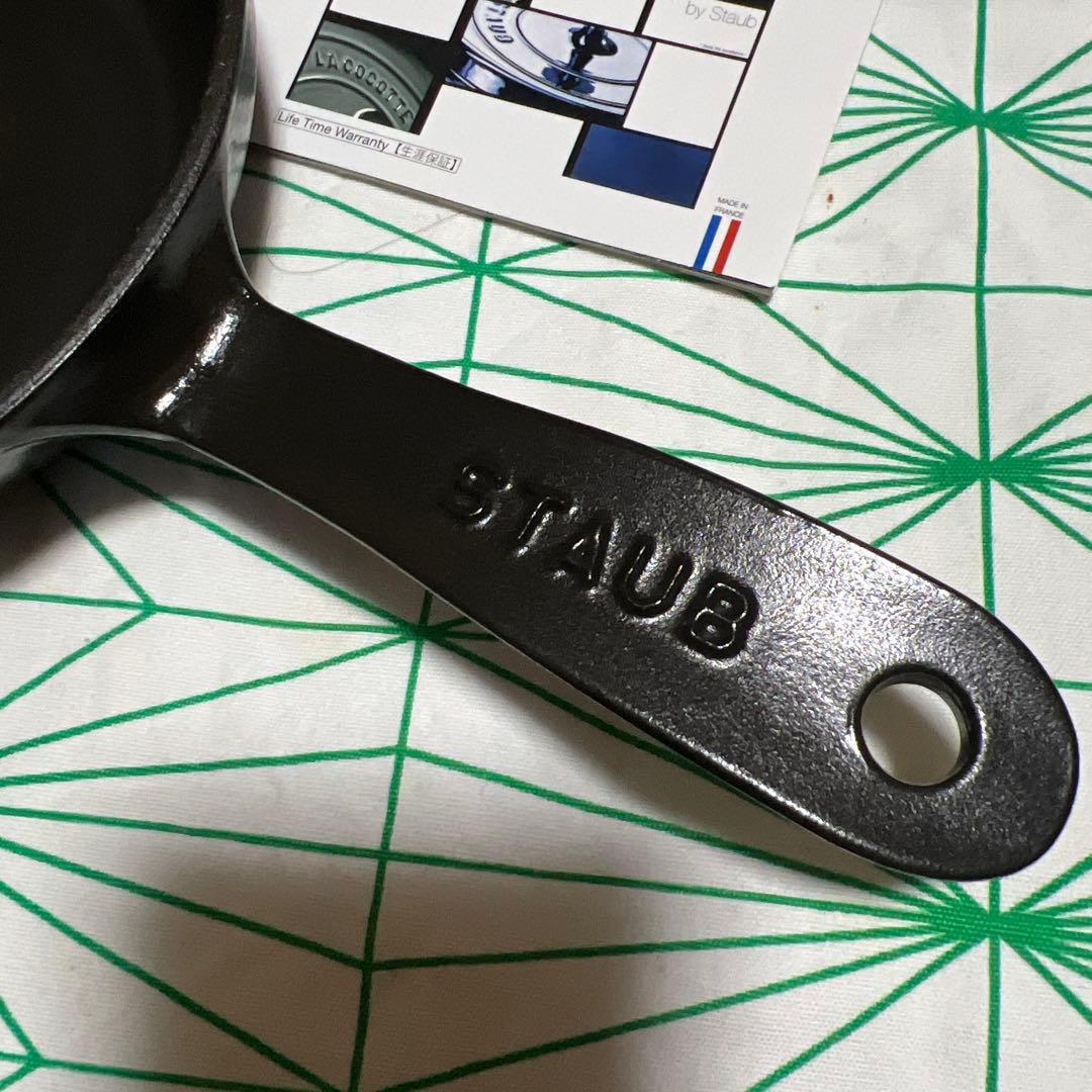 値下げ1/25 STAUB ストウブ スキレット フライパン 16cm