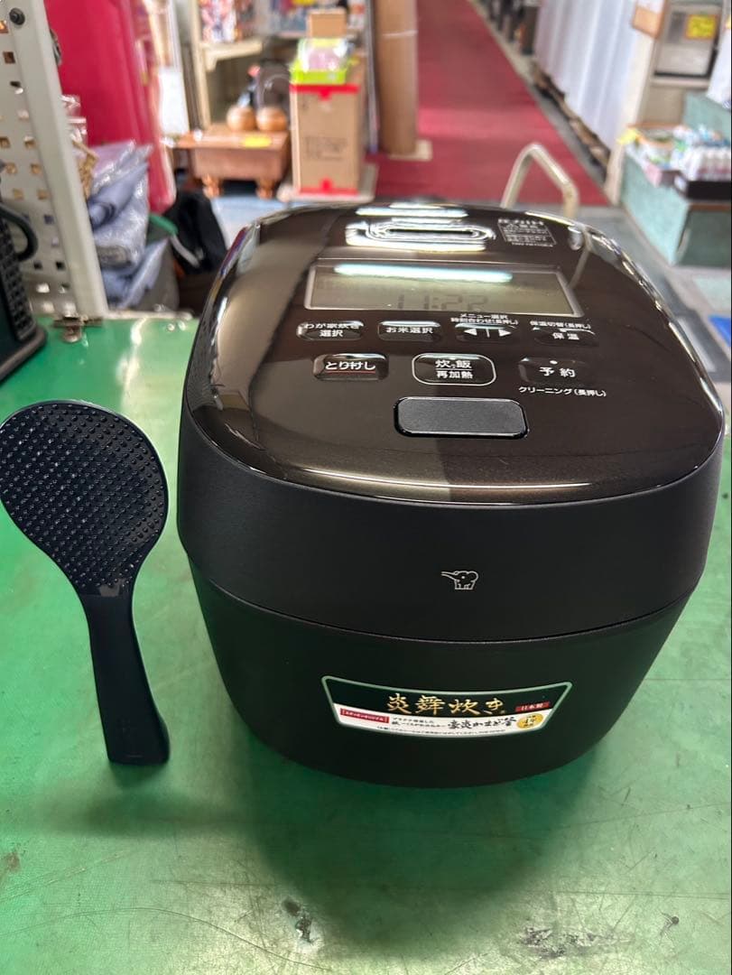 象印 圧力IH炊飯ジャー(5．5合炊き) 炎舞炊き NW-NH10E4-BA