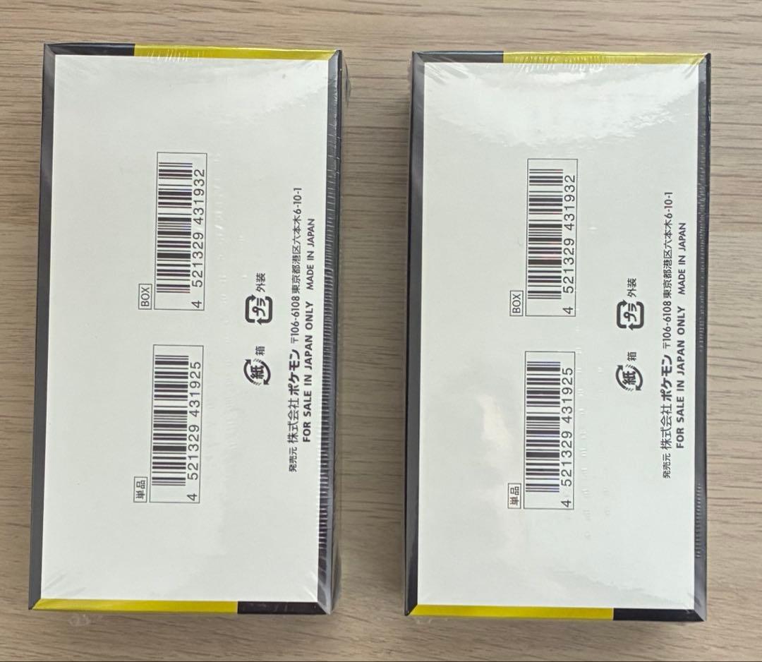 ポケモンカードゲーム MEGAドリーム3box