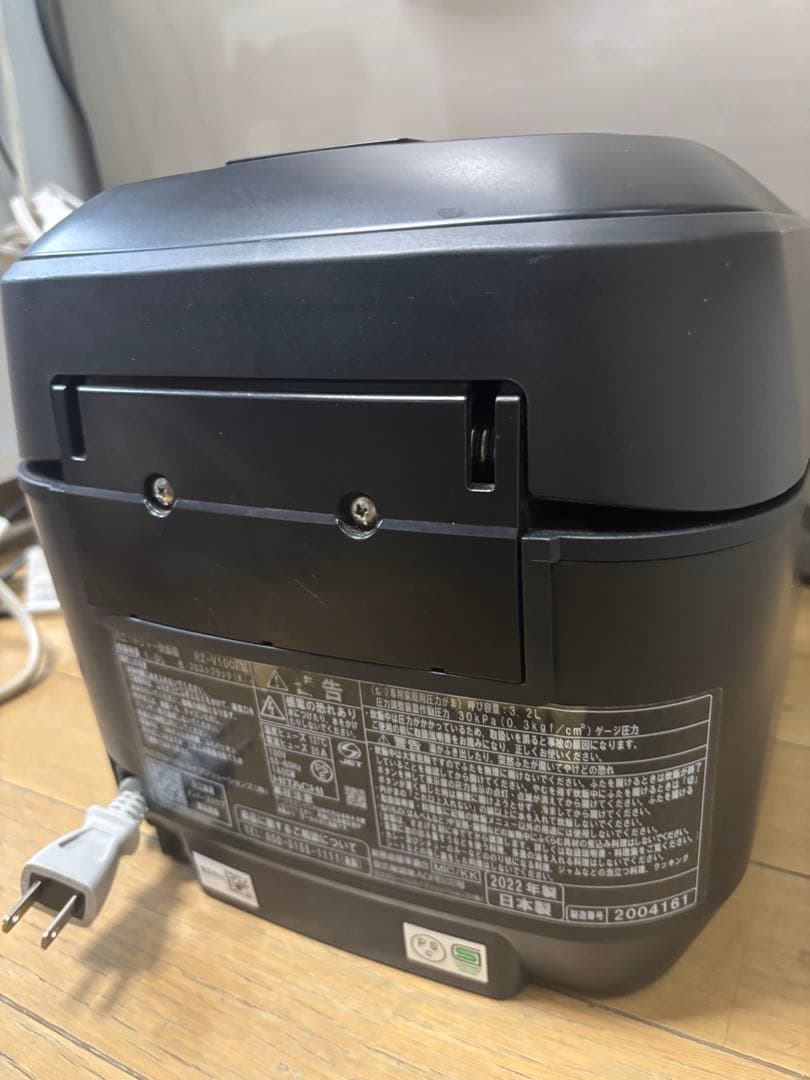 日立 炊飯器 RZ-V100FM -2022年製