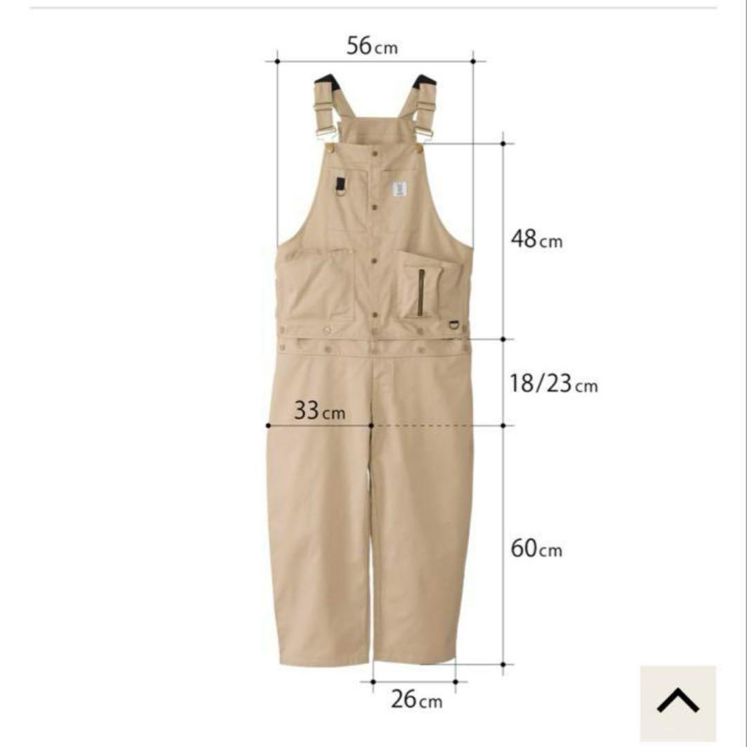 DOD ツナヴェス　オーバーオール