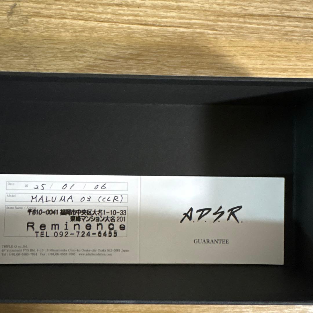 ADSR リムレスメガネ