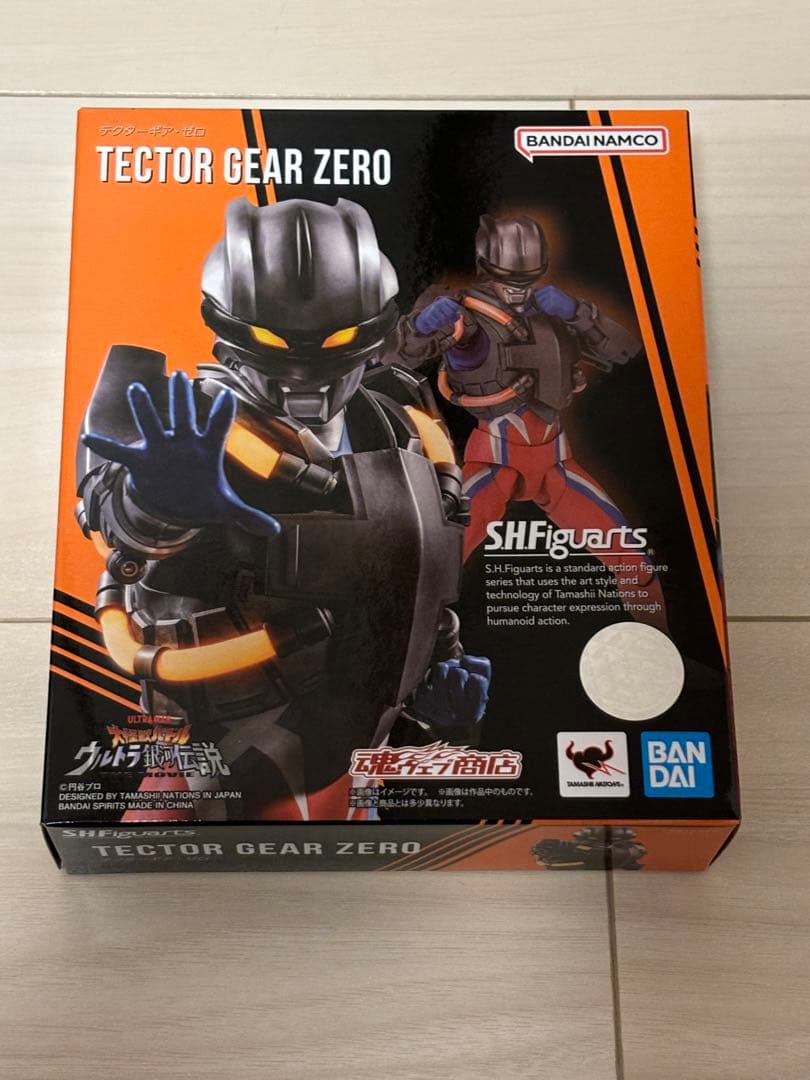 S.H.Figuarts ウルトラマンゼロ テクターギア 【ピグモンなし】