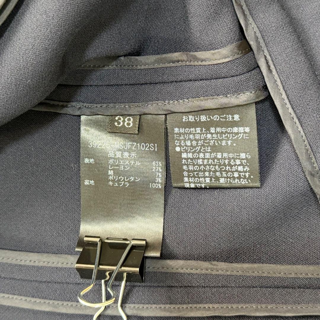 17234✨フォクシーニューヨークコレクション ダブルジャケット 38 M 紺