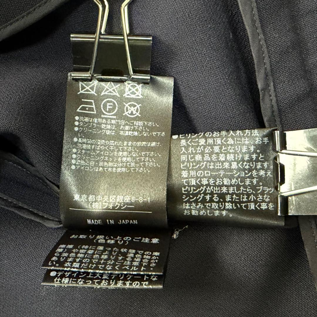 17234✨フォクシーニューヨークコレクション ダブルジャケット 38 M 紺