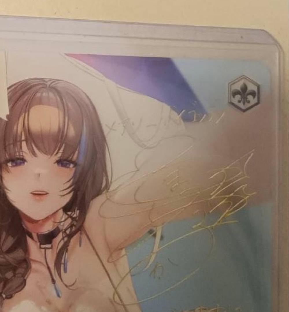 メアリー・ベイゴス SP NIKKEトレーディングカード