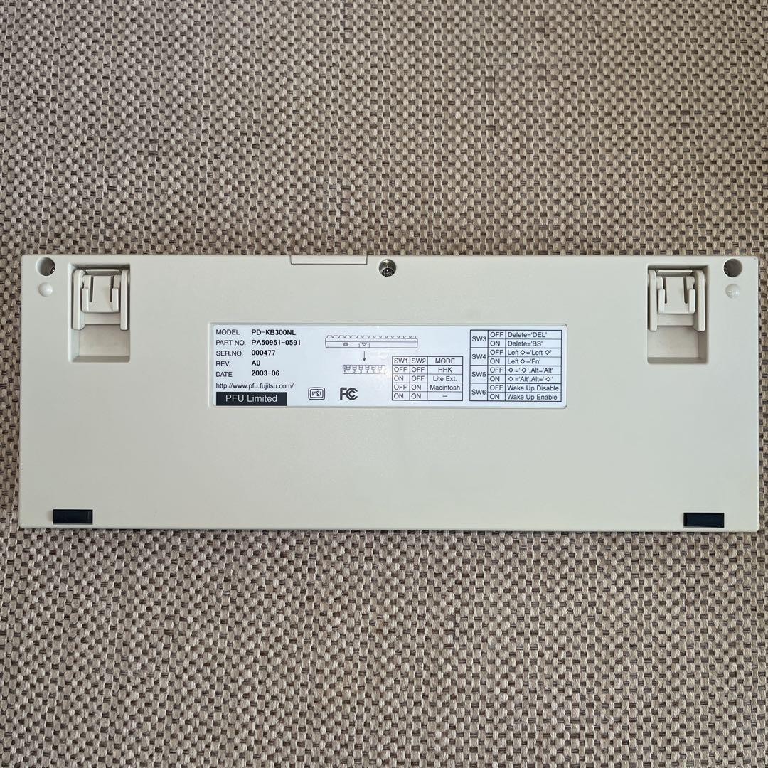 HHKB Professional 無刻印 PD-KB300NL 白