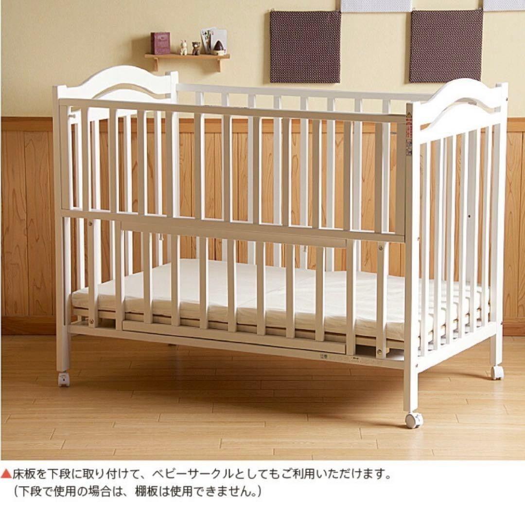 【美品】Alice ベビーベッド ハイタイプ ホワイト 日本製